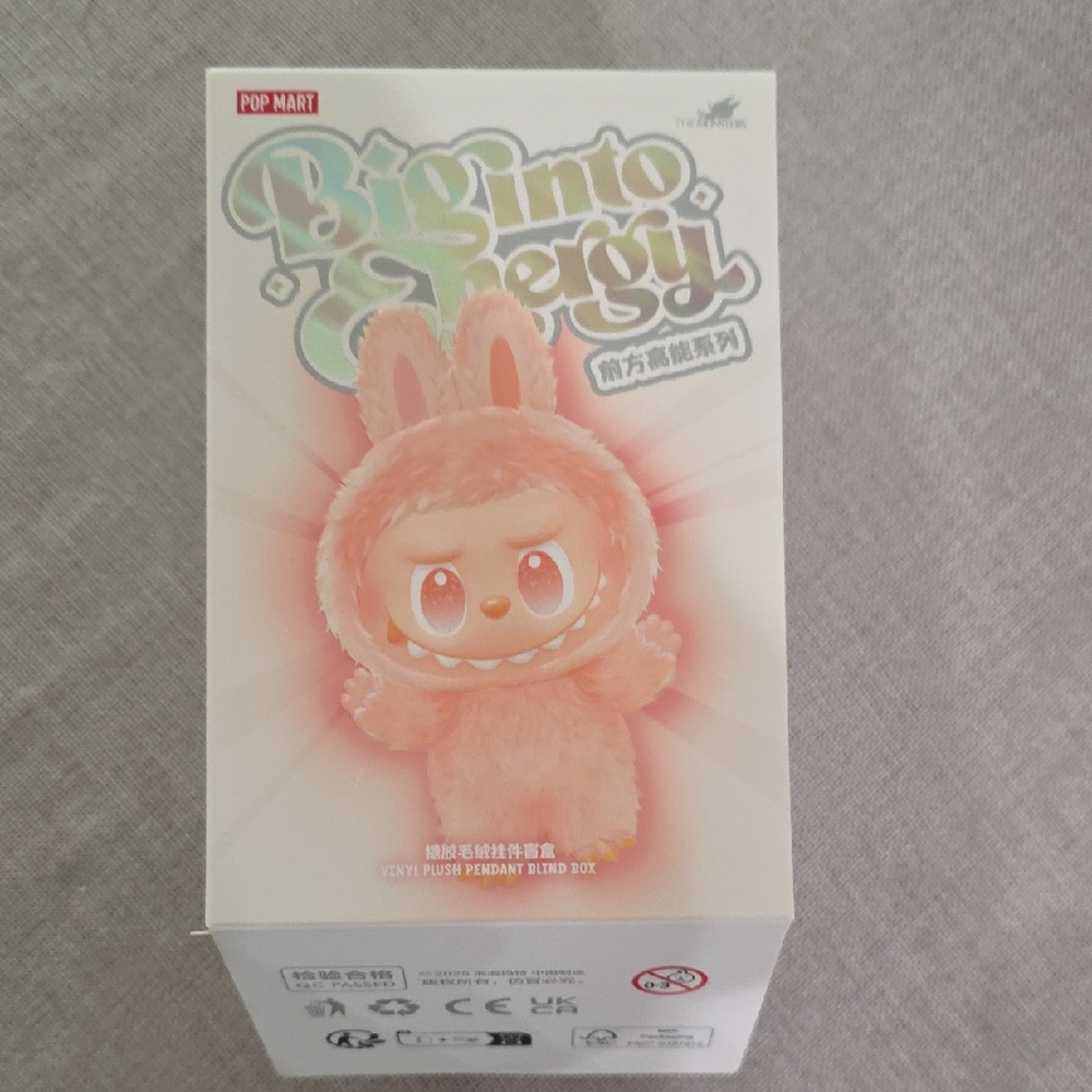 Pop Mart Big Energy Labubu - Happiness (Open Box - Sealed Inner Plastic)